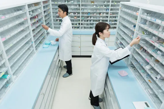 CTRx Clinical Trial Pharmacy Card and Drug Supply